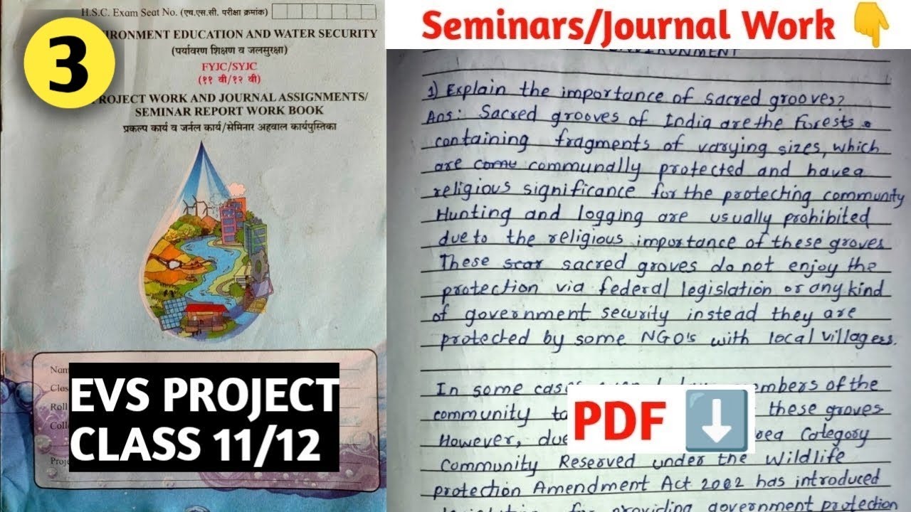 EVS PROJECT 11th & 12th Answers PDF HSC Maharashtra Board