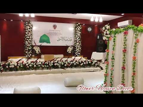 Milad Un Nabi Decoration 2022 | Flower Decor for Eid e Milad | Rabi Awwal Milad Un Nabi 2022 |