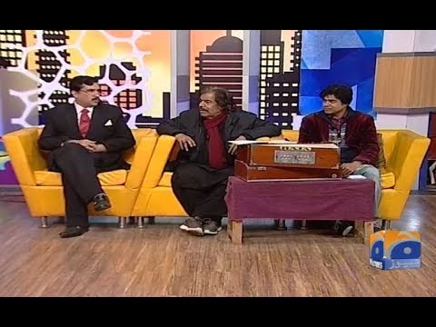 Khabarnaak - 10 February 2019