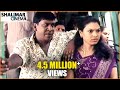 Vadivelu Best Comedy Scenes Back To Back Part 01 Telugu Latest Comedy Scenes Shalimarcinema