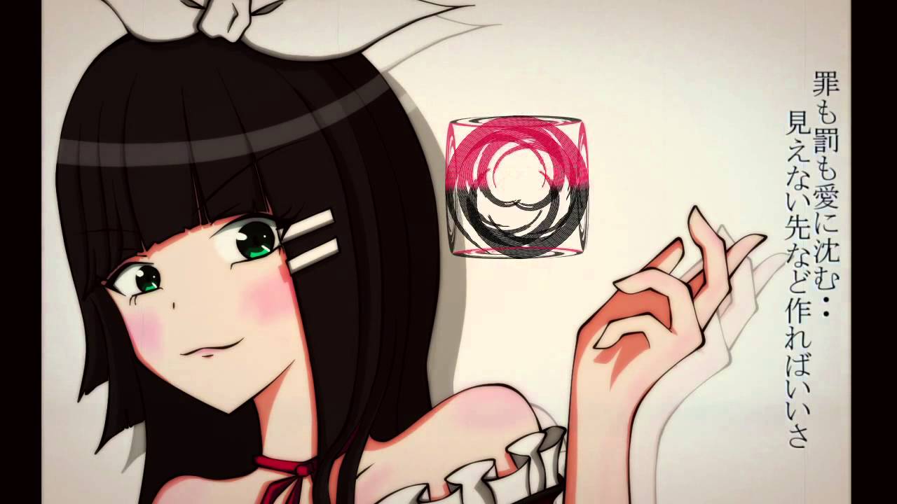 【鏡音リン】 禁断少女プラスA 　るなちゅ