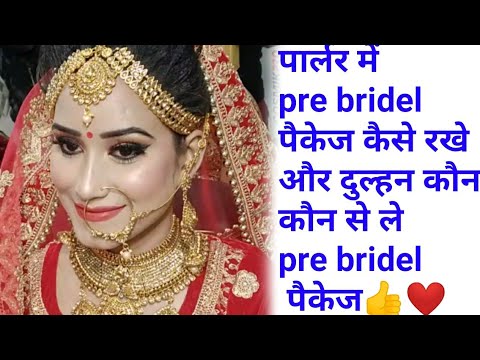 download lagu mp3 mp4 Bridal Packages, download lagu Bridal Packages gratis, unduh video klip Bridal Packages