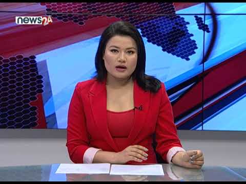 AFTERNOON NEWS HEADLINES_2077_01_31 - NEWS24 TV