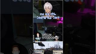 【#VCRGTA3】イブラヒムのドタバタすぎるATM強盗【イブラヒム/葛葉/渋谷ハル/不破湊/わいわい/にじさんじ/切り抜き】#shorts