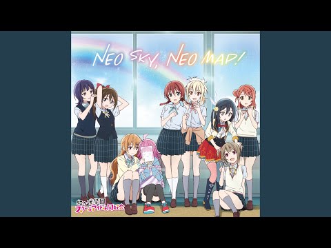 全速ドリーマー