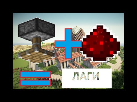 Авто плавка в майнкрафте