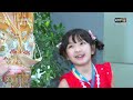 วิธี
