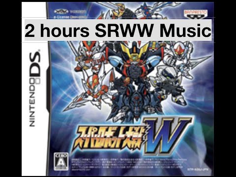 2 hours Super Robot War W ( SRWW ) Nintendo DS music