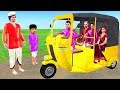 लालची ऑटोवाला Greedy Auto Rickshaw Wala Kahaniya Hindi Stories