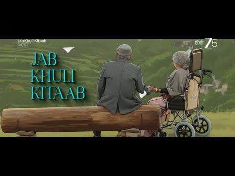 Jab Khuli Kitaab Official Trailer