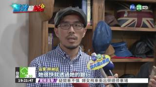 [問卦] 有比台灣還會詐騙的國家嗎？