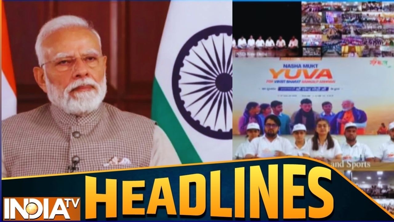 PM Modi Speech On Nasha Mukt Yuva | Punjab Congress Rift | Haridwar Kanwar Violence | Top Headlines
