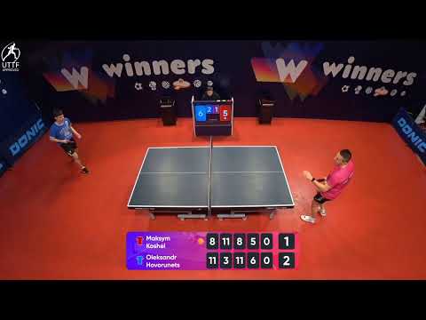 WINners League 29.01.2022  Koshel M. - Hovorunets O.  19:30