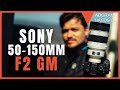 Sony 50-150mm F2 GM Lens | The Best All Round Telephoto Zoom Lens?