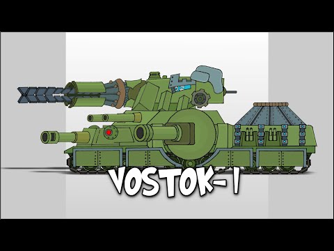 How To Draw Cartoon Tank VOSTOK-1 | Gerand - Cartoons About Tanks