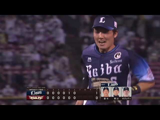 【6回裏】抜けそうな打球をがっちりキャッチ!! ライオンズ・源田壮亮のファインプレー!! 2022年9月28日 東北楽天ゴールデンイーグルス 対 埼玉西武ライオンズ