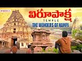 Hampi EP2 Exploring The Ancient Kingdom Travelstoriesofram ️River Crossing Adventure