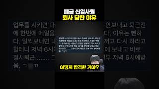 유튜브 썸네일