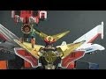 Brave Express Might Gaine Great Might Gaine Perfect Mode