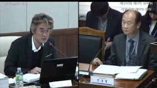 제245회 제2차 정례회 예결특위 제6차 회의(안전건설과)