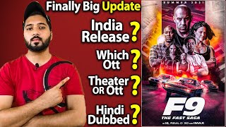 Fast And Furious 9 Release Date In India On Which Platform | Fast And Furious 9 | OTT | Movie Revie