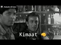Baba Aur Nawab Status Short Shorts Youtubeshort