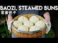 Bao Zi, Fluffy Steamed Pork Buns (发面包子)