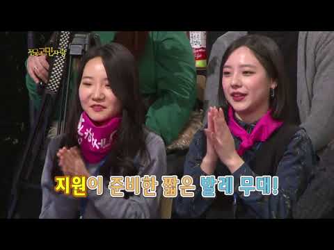 안녕하세요 - 무대 장악력 100%! 레드벨벳의‘Bad Boy’ . 20180219