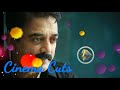 UlagaNayagan Special In Vishwaroopam