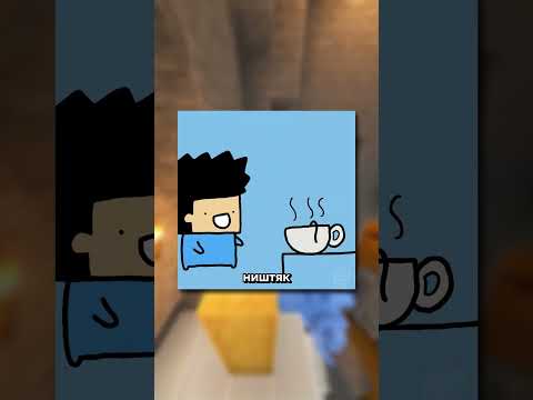 Что скрывает твой чайный пакетик? 😳