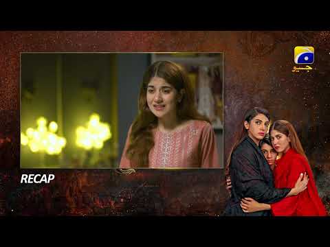 Recap Bojh Episode 42 - 12th June 2023 - HAR PAL GEO