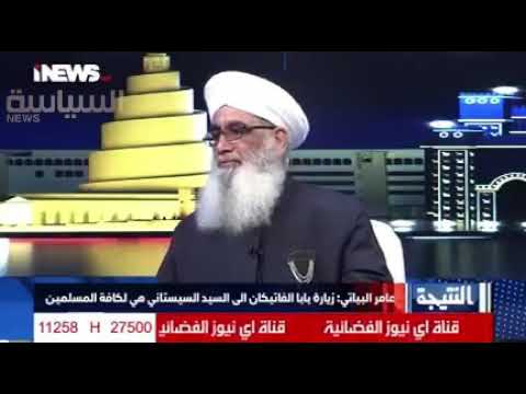 ⁣شكراً لشهادتك وانصافك ..