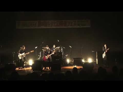 建築学科 ㉑noR tonë （市立札幌旭丘高等学校）『Ama iro （オリジナル）』＜銀賞＞