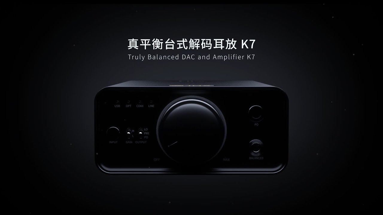 FiiO Amplificateur de casque & USB-DAC K7