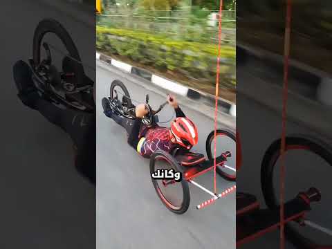 أغرب الدراجات في العالم! 🚲😱