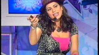 TÉLÉCHARGER ADWAA AL SHOHRA AL TÉLÉCHARGER SHOHRA ADWAA