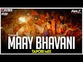 Maay Bhavani | Tapori Mix | Tanhaji : The Unsung Warrior | DJ Ravish, DJ Chico & DJ Nikhil Z