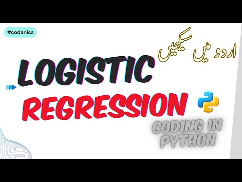 What is machine learning