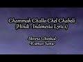 Chammak Challo Chel Chabeli (Rowdy Rathore) - Full Audio - Hindi Lyrics - Terjemahan Indonesia