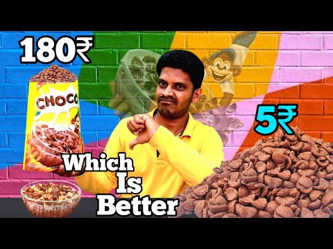 Kellogg's chocos big packets versus small packets