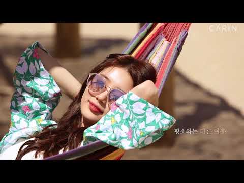 2018 SUMMER with SUZY