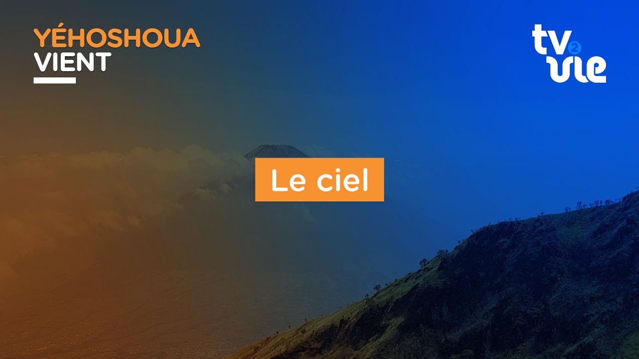 Thumbnail of video: Le ciel