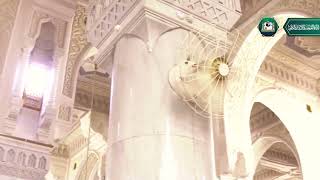 صورة 10- تفسير الآيات مما قرأه الإمام - فضيلة الشيخ أ د سامي الصقير  الإثنين 24 -9-1443هـ