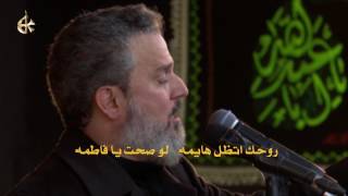 تفرج ورب السمه