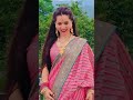 Ye Dil To Mila Hai Sirf Tujhe Pyar Karne K Liye Love Lovesong Hindisong Hairstyle