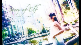 Elf