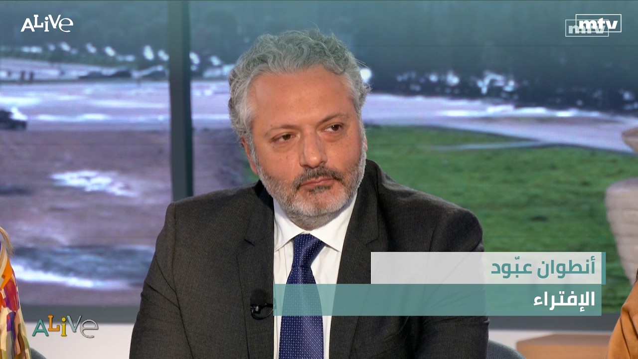 أنطوان عبّود - الإفتراء