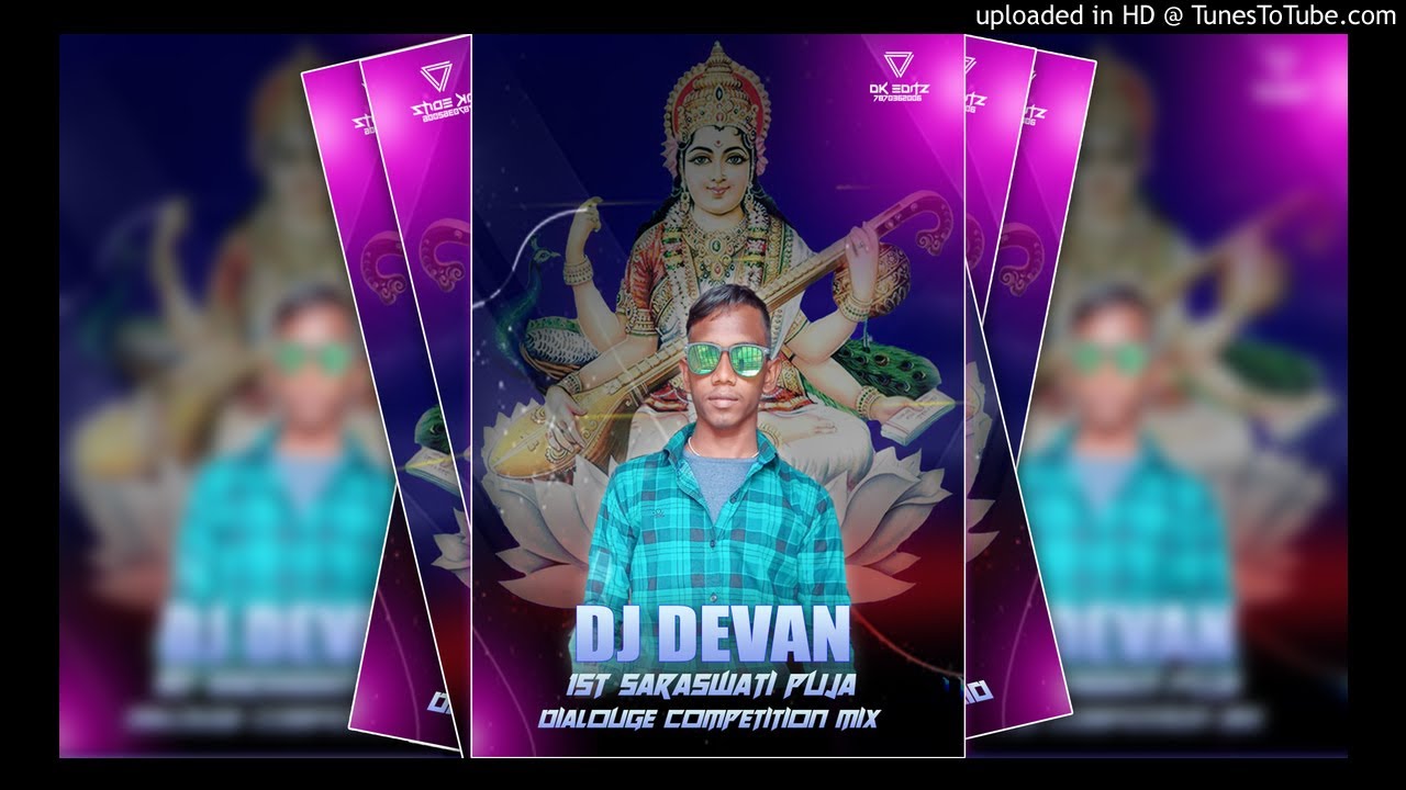 Sarsati mata compitition-2 Mix By Dj Devan Raj Hazaribag,full Hard Remix 2021