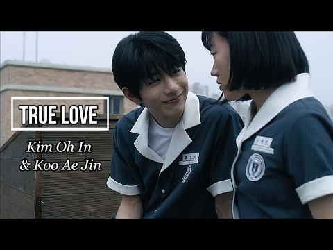 Kim Ho In & Koo Ae Jin || True Love || Shadow Beauty FMV (eng subs)