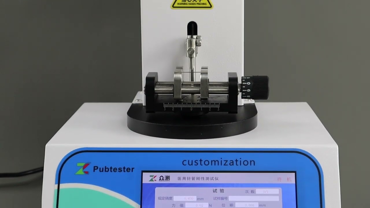 MRT-01 Medical Needle Tubing Stiffness Tester